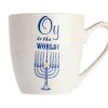 Dining Godinger | Oy To The World Mug