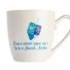 Dining Godinger | Hanukkah Jewish Mother Mug